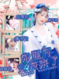 白虎在线观看免费完整版